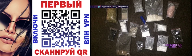 ОМГ ОМГ tor  даркнет телеграм  Амфетамин VHQ  Туринск 