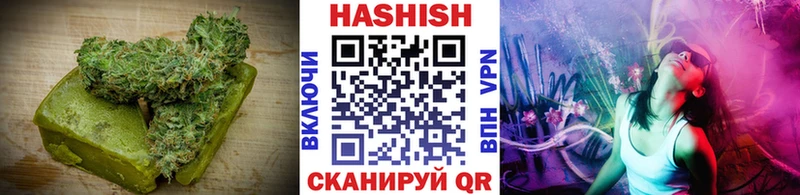 Еда ТГК конопля  как найти закладки  Туринск 