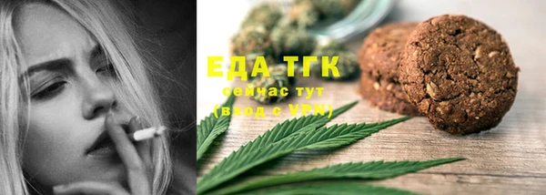 а пвп мука Балабаново