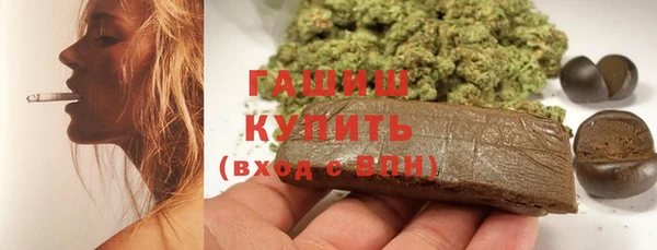 прущий лед Аркадак