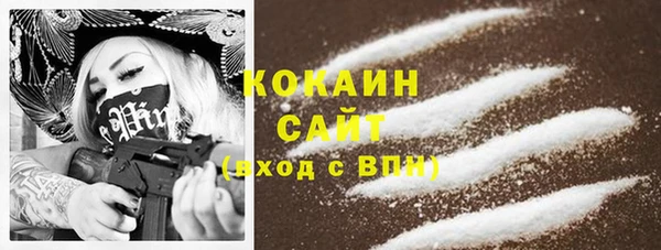 а пвп мука Балабаново