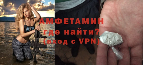 а пвп мука Балабаново