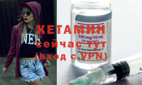 а пвп мука Балабаново