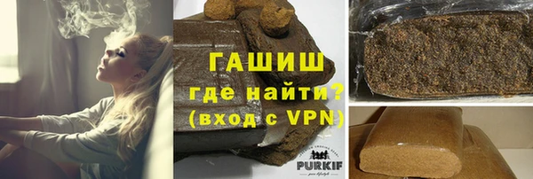 а пвп мука Балабаново