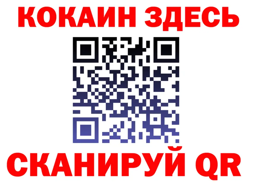 МЯУ-МЯУ 4 MMC зеркало это блэк спрут Туринск