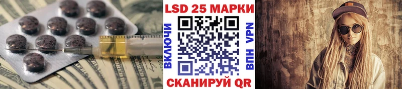 mega ССЫЛКА  Туринск  ЛСД экстази ecstasy  наркотики 