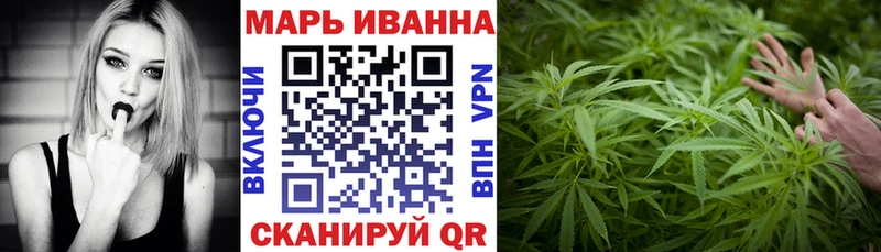 Конопля MAZAR  Туринск 